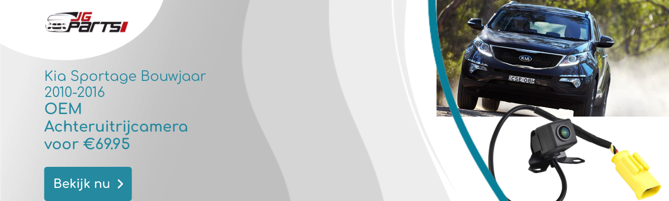 Offer Banner